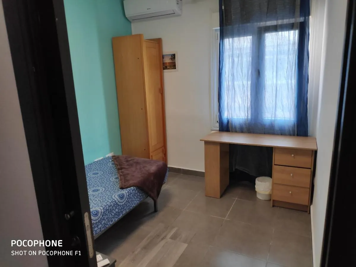 Homestay Duende A-1 Y A-2 Apartment Almeria