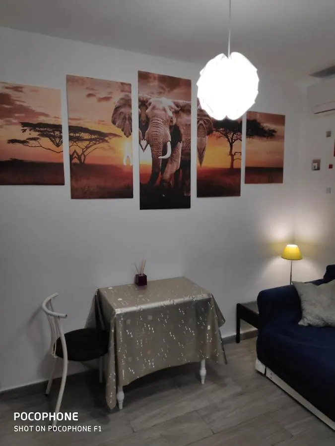 Duende A-1 Y A-2 Apartment Almeria 0*,  Spain